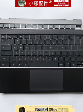适用Dell戴尔灵越5310成就Vostro V5310 5315外壳 C壳键盘 0WGFFX