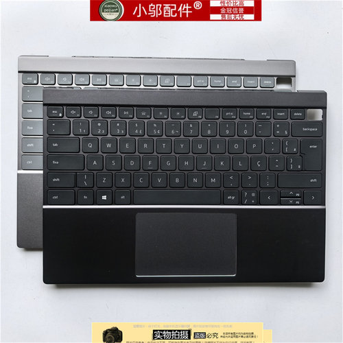适用Dell戴尔灵越5310成就Vostro V5310 5315外壳 C壳键盘 0WGFFX