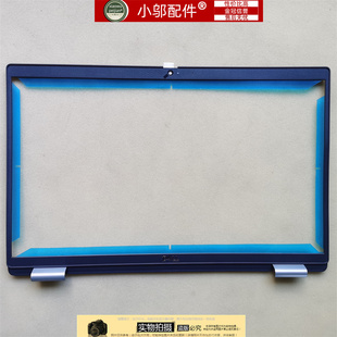 GYKGD B壳 DELL 戴尔 latitude 适用 屏框外壳 E5520 5520 0GYKGD