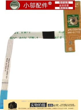 适用DELL戴尔3421 2421 5421 3437 5437 M431R开关板 小板 电源键