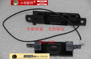 Y430 V450 喇叭 适用 小音箱 联想 笔记本喇叭 内置喇叭 Lenovo