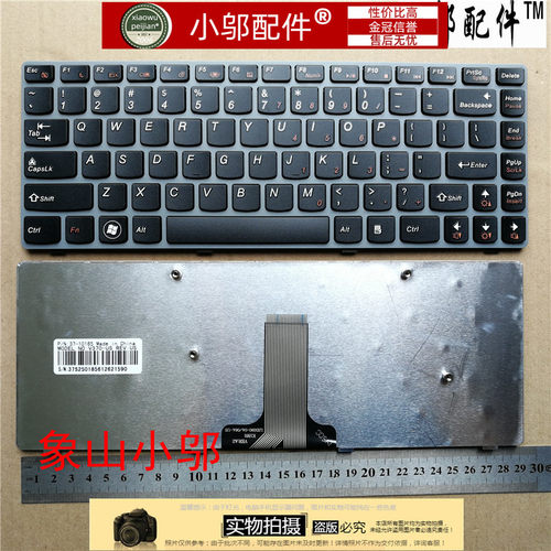笔记本键盘V370GT小邬配件