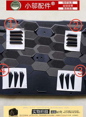 适用MSI微星武士GF66 MS-1581 1582 Katana GF66底部 脚垫 橡胶垫