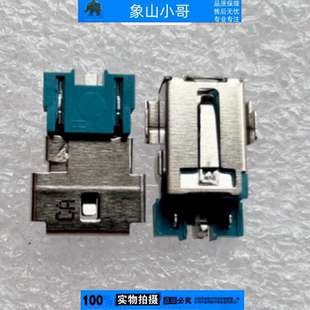 适用宏基SF315-52G SF314-57G N20C5 N20H2 N20C13电源接口充电头
