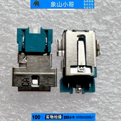 适用ACER宏基 TM P215-53 N19Q8 SF314-42 -51 电源接口DC充电口