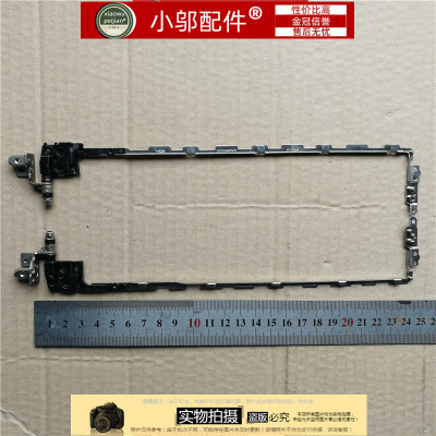 lenovo联想Thinkpad P50 P51屏轴 转轴 铰链 屏支架 4K专用00UR82