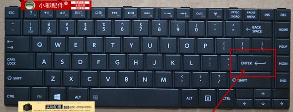 键盘小邬配件M800M805