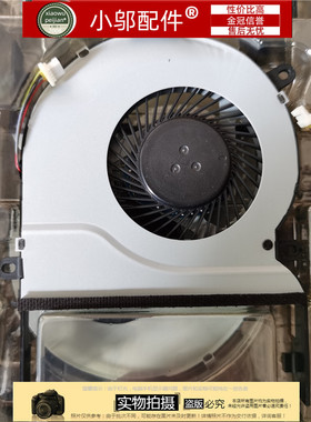 适用ASUS华硕UX510J JW UX501V G501VW G501JW V风扇N501VW G60V