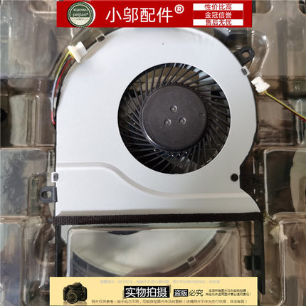 适用ASUS华硕UX510J JW UX501V G501VW G501JW V风扇N501VW G60V