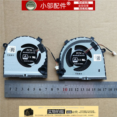 小邬配件 适用DELL戴尔 G3 G3-3579 G3-3578  G3-3779-3776 风扇
