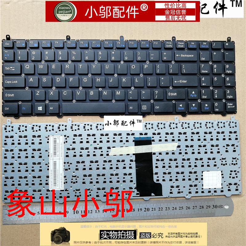 笔记本键盘CW65S04小邬配件