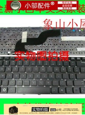 小邬配件适用 三星QX410 QX411 P330 Q330 键盘 SF411 SF310 Q330