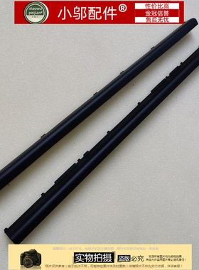 Thinkpad联想X1 Extreme gen4 5隐士P1 4代D壳B壳贴纸 外壳屏轴盖