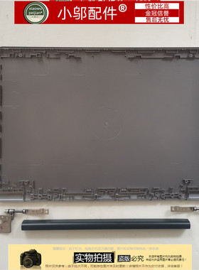 适用ASUS华硕E403N NA E403SA X400N R416 L403N外壳 A壳C 屏轴盖