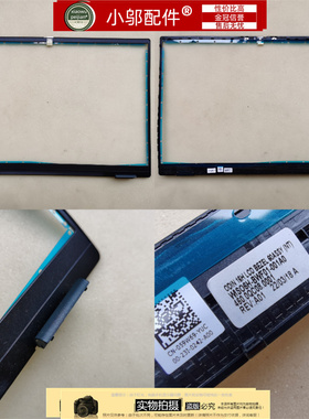 适用DELL戴尔inspiron 16Plus 7620 7625 B壳 外壳 059W69 0F95XG