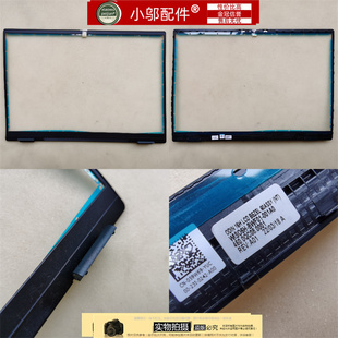 7625 7620 B壳 外壳 0F95XG 适用DELL戴尔inspiron 059W69 16Plus