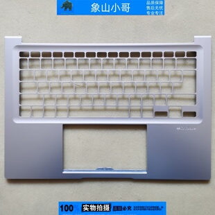适用ASUS华硕X1405 V/va M1405 X1405P 外壳A B C D壳压条 屏轴盖
