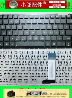 适用ASUS华硕D451VE X450 K450 F450 A450LC A450 键盘D451