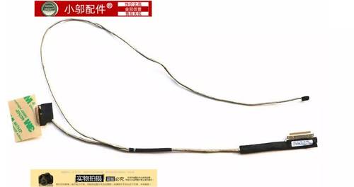 适用联想  昭阳 E40-30 E40-70 E40-80 E41-80 屏线 DC02001XM00