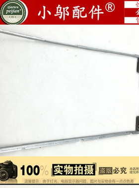 适用 HP惠普15S-DY GR DU CS 15-DW GW 250 255 256 G8 C139 屏轴