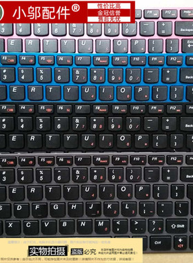 小邬配件适用 联想 Z470 AM Z470AT Z470K Z470G Z475 Z370 键盘