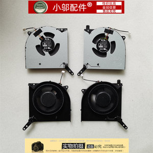 小邬配件联想R9000P Y9000P 2021H 2022 2023 2024风扇IAH7 ARH7H