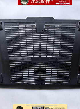 适用msi微星GT72外壳 E壳硬盘盖MS-1781J-17811-1781D 307781J434