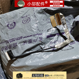 Asus华硕 1215 B P 1201N 1215T 屏线 VX6 排线 1422-00TY000