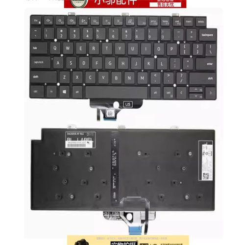 适用DELL戴尔 LATITUDE 13-7300 7320 E7320 5320 5330 P133G键盘