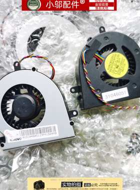 适用 联想 LENOVO G465C B465C G465 G470E  风扇散热 CPU风扇