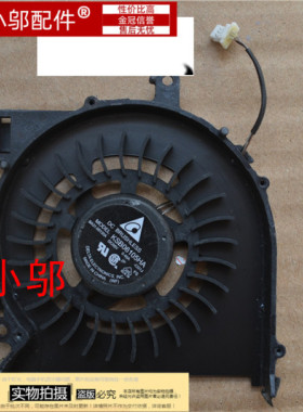 适用三星NP 880Z5E 870Z5E 770Z5E 780Z5E 680Z5 670Z5E 风扇570Z