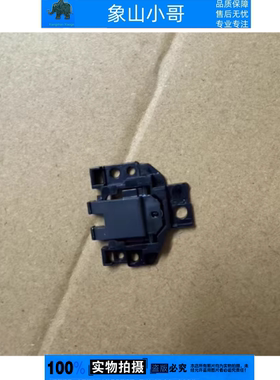 适用DELL 戴尔latitude 3520 E3520 3530网卡盖 网口盖 网线盖 扣