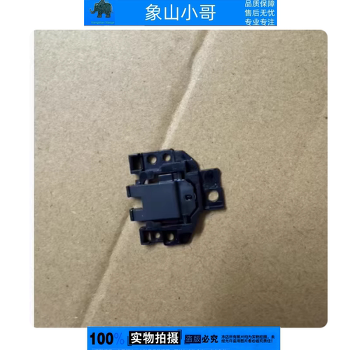 适用DELL 戴尔latitude 3520 E3520 3530网卡盖 网口盖 网线盖 扣