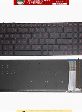 适用ASUS华硕 FZ50JX GL752VM FX50V G58V N552 fx-plus键盘