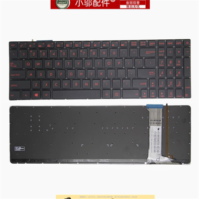 键盘G58V小邬配件GL752VM