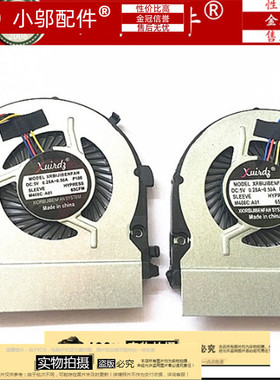 适用Dell戴尔VOSTRO 5460 V5460 5470 V5470 V5480 P41G 风扇5480