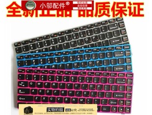 Z370 Z375 Z370A 全新联想 Z475A Z475 Z470A 键盘 Z470