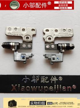 适用DELL戴尔 Latitude 5480 E5480 E5490 5491 5495屏轴 转轴LCD