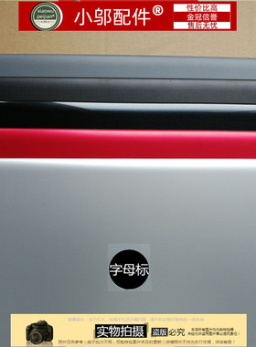 适用 HP惠普240 G6 245 G6 246 G6 笔记本A壳 外壳 14-BS 屏后盖