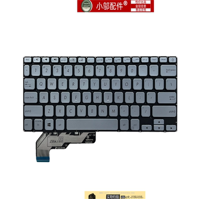 适用ASUS华硕ADOL14FA/QC爱豆a豆14 2019 S403F A403F X403JA键盘