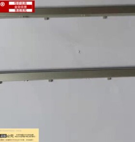 适用 全新小米MiBook Air12.5寸 屏轴盖 银色 金色 压条161201-AA