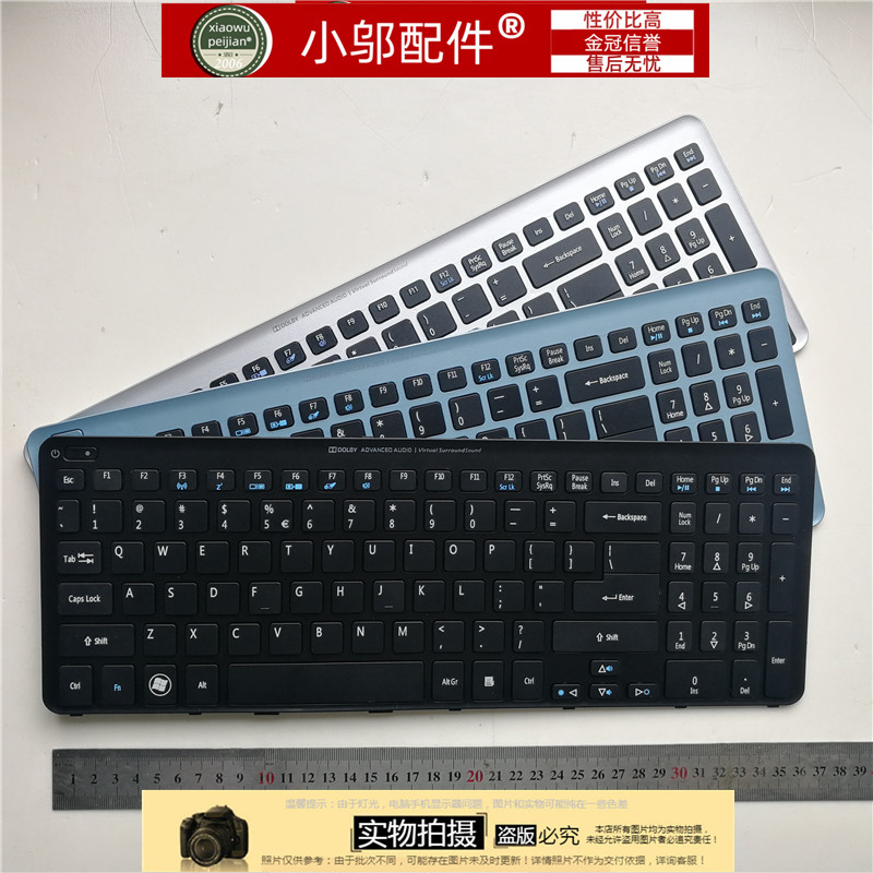 适用ACER宏基 V5-571G-531G-571-531-551  P  MS2361 键盘 外壳