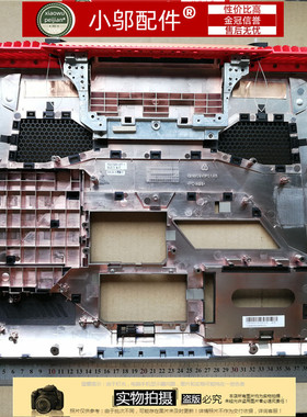 适用Asus华硕G752 V VM GVS G752 VY外壳A壳B C D壳 屏轴 屏支架