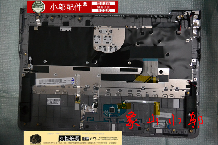 适用 三星 NP 530U3C 530U3B 535U3C 540U3C 532U3C 键盘 C壳外壳
