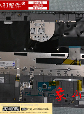 适用 三星 NP 530U3C 530U3B 535U3C 540U3C 532U3C 键盘 C壳外壳