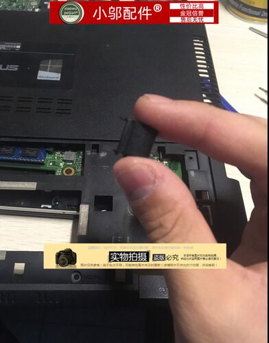 S400L网卡盖网卡扣小邬配件