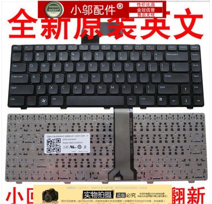 DELL戴尔Vostro 1440 1450 3450 inspiron N4110 N4120 M4110键盘