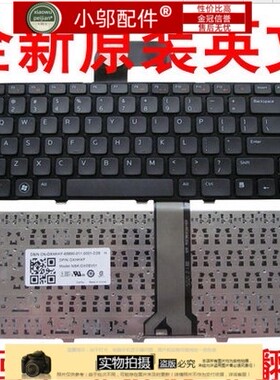 DELL戴尔Vostro 1440 1450 3450 inspiron N4110 N4120 M4110键盘