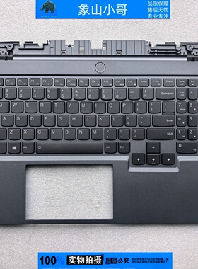 适用联想G5000 IRX10 2025 LOQ 15IAX10 15AHP10外壳 C壳键盘总成