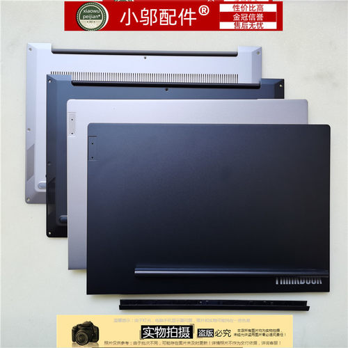 小邬配件外壳K3-ACN13S